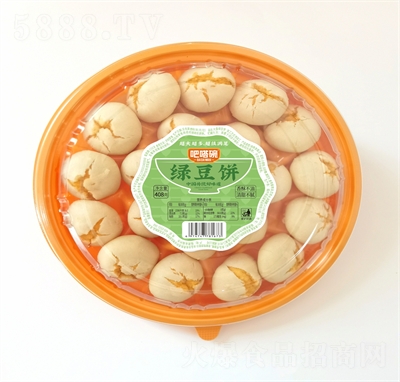 ��������e���c(di��n)���c(di��n)�G���408g