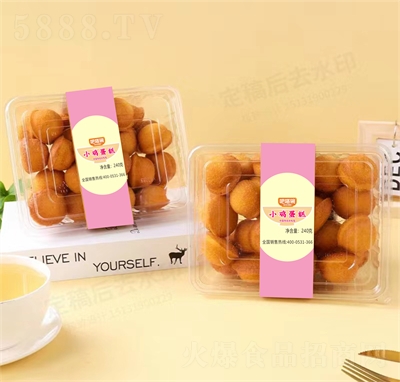 ��������e���c(di��n)���c(di��n)С�u����240g