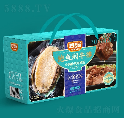 �����߶˶Y���U�~�Fţ��3kg