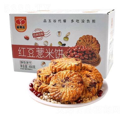 �����_(d��)�t��޲�������480����ʹ�������eʳƷ