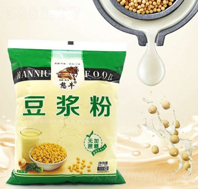 ţoǶ?ji){500˴ͷۛ_{(dio)