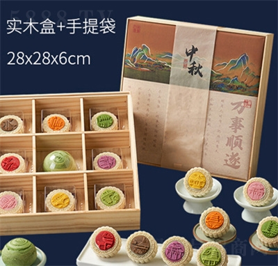 �ӻ����������(sh��)ľ�f���?bi��o)�Y���b465g���y(t��ng)��(ji��)�ո��c(di��n)�ͶY