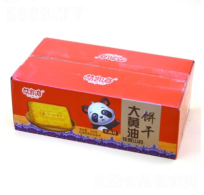 �ȄP��ľ�Ǵ��F��ɽˎ���S���500g���y(t��ng)���c(di��n)