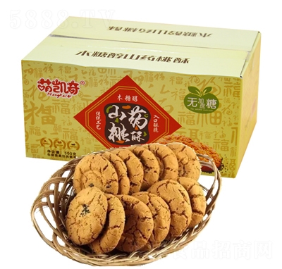 �ȄP��ľ�Ǵ��o������ɽˎ����500�˂��y(t��ng)���c(di��n)�