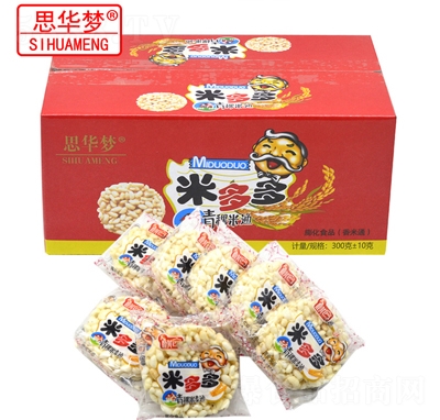 �׶��������ͨ300����ʳƷ���e��ʳ���̴���