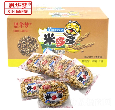 �׶��������ͨ��ʳƷ300g���e��ʳ���̴���