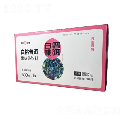 ϲ��ֲ������ն���ζ�����500mlX15ƿ