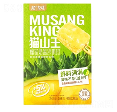 ����ζ208����ɏ���wɳ�������b���c���e��ʳ