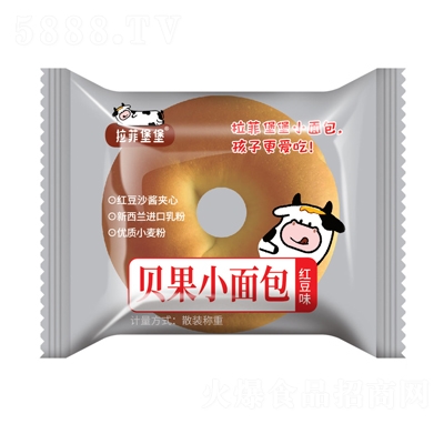 ���Ʊ���ؐ��С����t��ζɢ�b�Q��