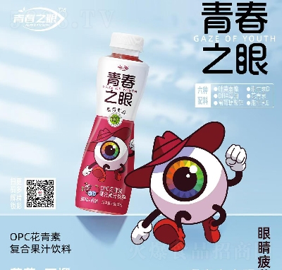 �ഺ֮�ۏ�(f��)�Ϲ�֭�{(l��n)ݮʯ��֭