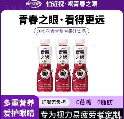 �ഺ֮�ۏ�(f��)�Ϲ�֭����{(l��n)ݮʯ��֭