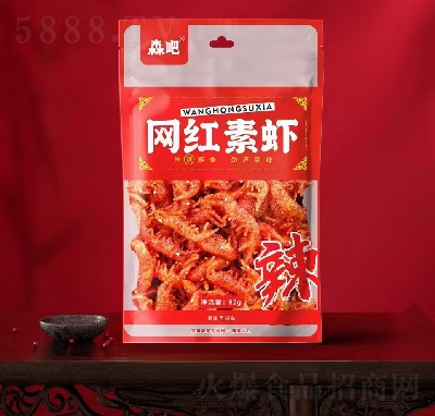 ɭ�����l��ʳ�W(w��ng)�t���r92g