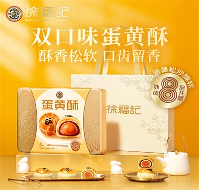 �츣ӛ���S�ֻ�Ͽ�ζ�Y��������eʳƷ360g