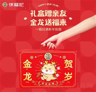 �츣ӛ�Y���ǹ���ʳ�M���^(gu��)��(ji��)�ͶY���eʳƷ��(ji��)�c�R�q�Y��