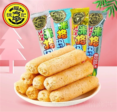 �츣ӛ�׸񬔲��׾���؛�׹����С�����eʳƷ��ʳ��Ͽ�ζ