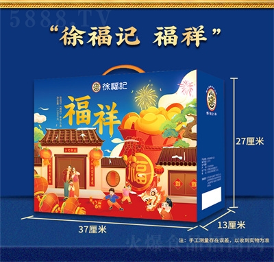 �츣ӛ�ǹ���ʳ�Y�е��־����������eʳƷ��؛����