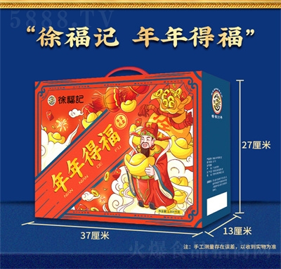 �츣ӛ�ǹ���ʳ�Y�е��־����������eʳƷ��؛����ø�