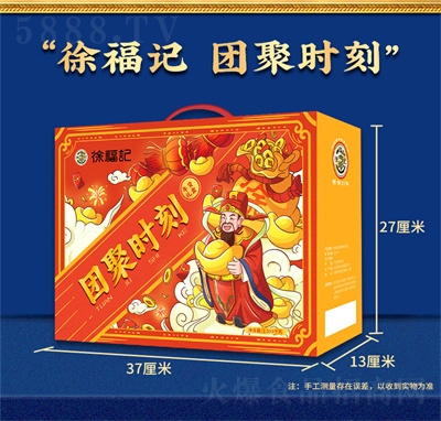 �츣ӛ�ǹ���ʳ�Y�е��־����������eʳƷ��؛�F(tu��n)�ەr(sh��)��