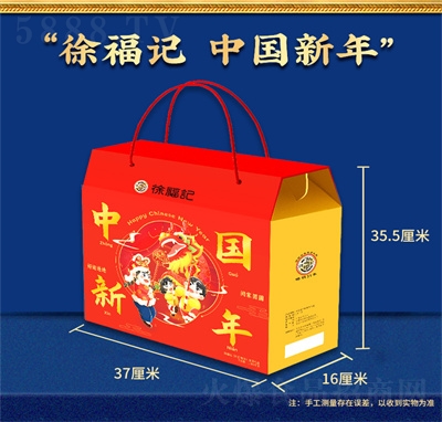 �츣ӛ�ǹ���ʳ�Y�е��־����������eʳƷ��؛�Ї�(gu��)����