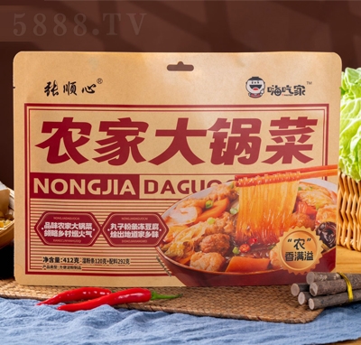 ����ġ��˳Լ��r(n��ng)�Ҵ�偲�412��