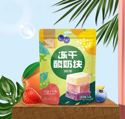 ��˼Ғ�Z�C�σ������̉K���b54g�_����ʳ���eʳƷ