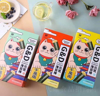 ���c(di��n)Ԫ?d��)⺣̦�?4g���ζ��ͯ���e��ʳ