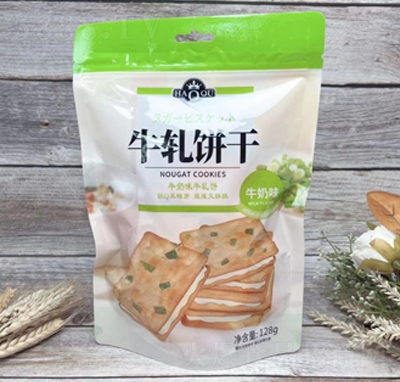 ����128gţ܈�ţ��ζ�A��ɽ����ʳ