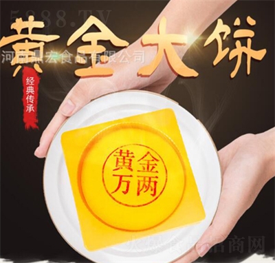 �����������̵��Sѩ���zѩ����W(w��ng)�t����c(di��n)���eʳƷ