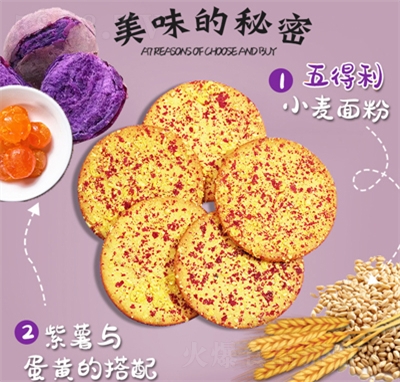 ���군�Sζ��������������k������ʳ