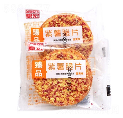 ���군�Sζ��������������k�������eʳƷ���b