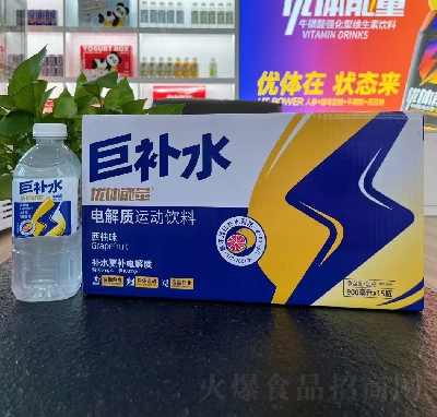 ��(y��u)�w�������a(b��)ˮ늽��|(zh��)�\(y��n)��(d��ng)�������ζ900������15ƿ