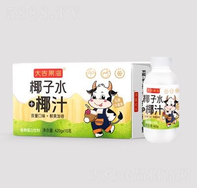 �󼪹�����Ҭ��ˮ+Ҭֲ֭�ﵰ�����420gX15ƿ