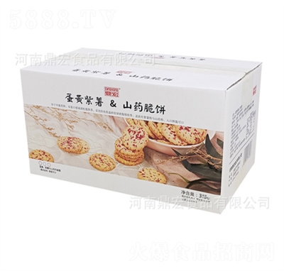 ���궦�군�S����ɽˎ��A����e���С��ʳ����