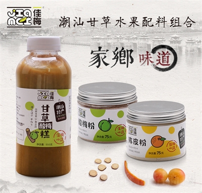 ��÷��÷�۸ʲ���÷֭��ˮ���ƛ_��Ƥ���Ͻ���