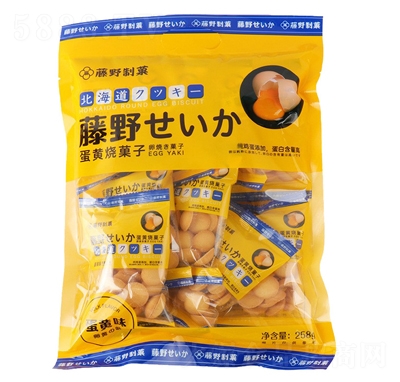 ��Ұ��Ǒ���S������258g���Sζɸ��c(di��n)���e��ʳ