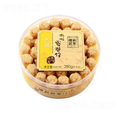 �Yӛ�â�����ɵ�����280g���y(t��ng)���c(di��n)���̴������l(f��)