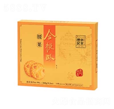 �Yӛ�����������260g���y(t��ng)���c���̴���