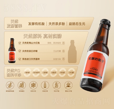 �o�ĵ�ƿ�Ӟ������ղ��֭�����