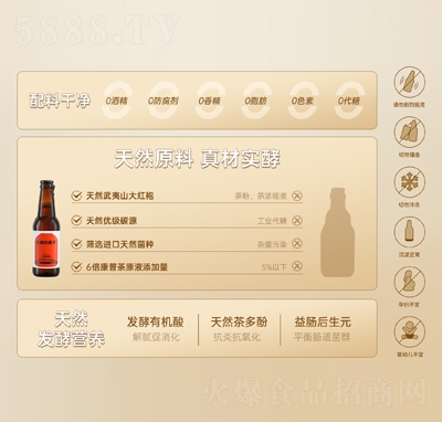 �o�ĵ�ƿ�Ӟ������ղ��֭�����230����