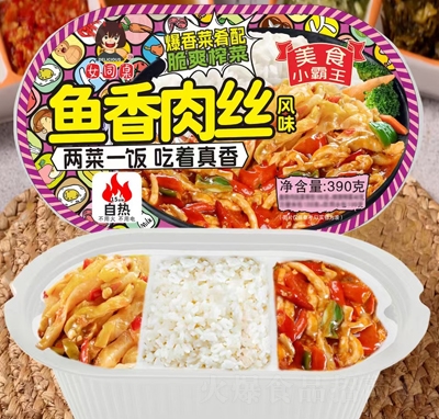 Ůͬ���~����z�L(f��ng)ζ�ԟ����390g