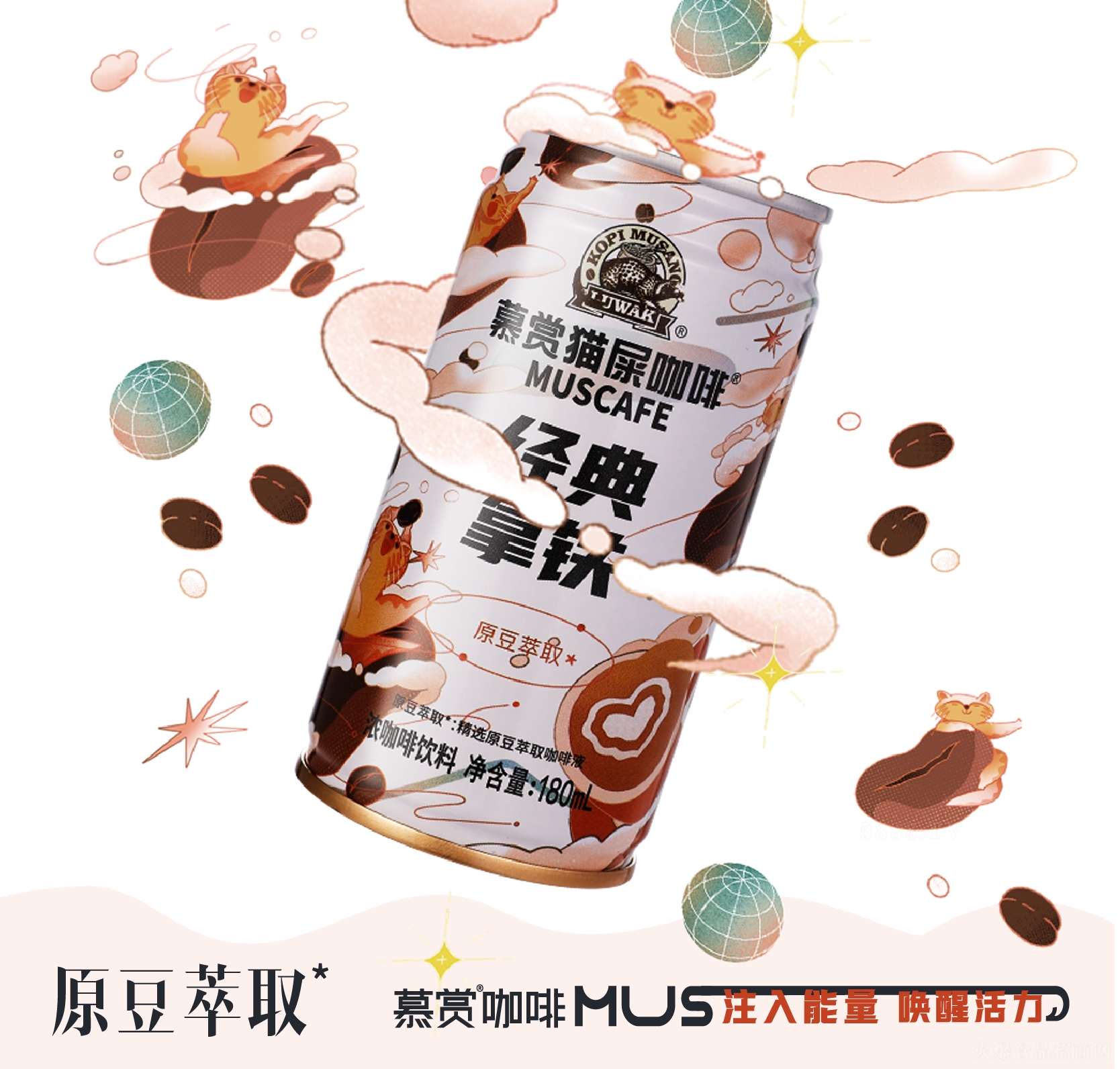 Ľp؈ʺȽ(jng)F⿧180ml