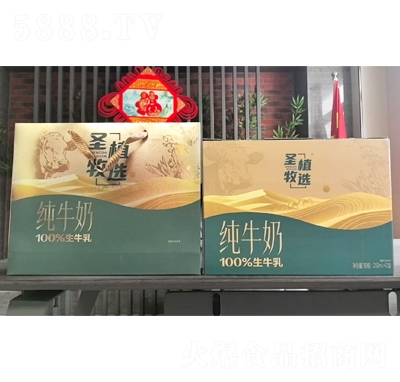 圣牧植選純牛奶250mlX12盒招商