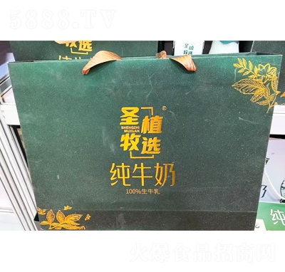 圣牧植選純牛奶250mlX12盒代理