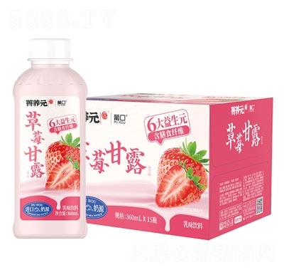 �Ͽ����B(y��ng)Ԫ��ݮ��¶ 360ml��15