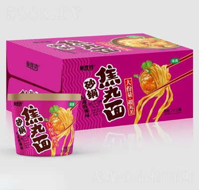 童伴灣勾魂酸辣味砂鍋焦丸面1×12桶