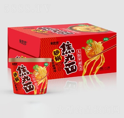 童伴灣鮮香麻辣味砂鍋焦丸面1×12桶