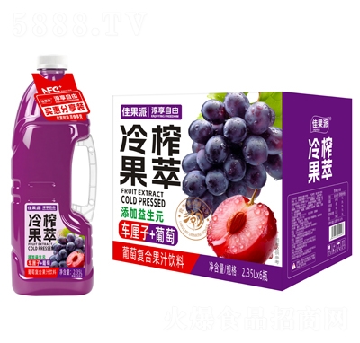 �ѹ�����ե����܇?y��n)������я?f��)�Ϲ�֭���2.35LX6ƿ