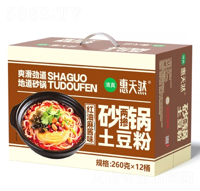 Ȼɰۃɓtuζ260gX12ͰYb