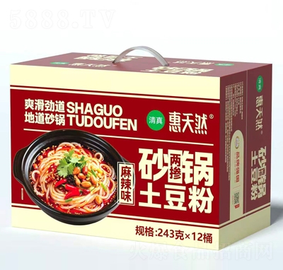 Ȼɰۃɓζ260gX12ͰYb