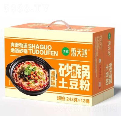 Ȼɰۃɓζ260gX12ͰYb